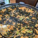 느루미동태탕 이미지