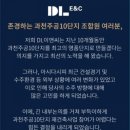 주공10단지 이미지