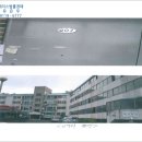 백남빌라 이미지