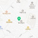 건보공인중개사사무소 이미지