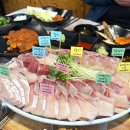 김해외동초등학교 | 김해 내외동 대방어 맛집 추천 - 형제도매 횟집 후기