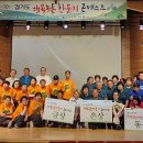 가일축산 - 북구 양산동 | 가일축산