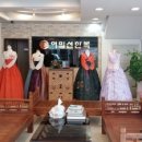 리즈한복 네이버블로그