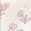 켈파트 이미지