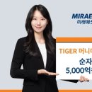 (주)남산환경산업 이미지