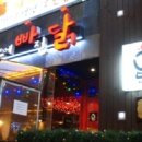피아노 호프 이미지