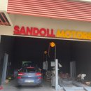 산돌모터스 이미지