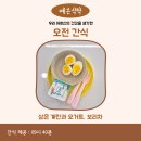 남촌도림동-14 이미지