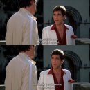 파멸을 향한 아메리칸 드림의 질주 이미지