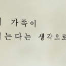 사시장청