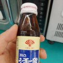 예스게임랜드 | [뮤지컬] 최후진술 두번째 관람 후기