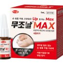대동산업유통 인근 이미지