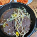 원당양평해장국