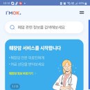 참고한만한 사이트, 블로그들