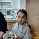 [유니링크 한국 홈스테이] 코하~ 마다(다시) 우리집에 오이데 오이데~😘💗 - 4일차