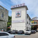 평양냉면율평 이미지
