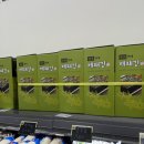 싱싱과일야채 | 장보러 갔다가 쓸어담은 찐템 7가지 다파농 김포장기점 과일/야채/반찬 리얼후기