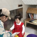 우리놀이터작은도서관 오마이뉴스