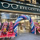 아이 젠트리 | 성서 안경점 아이젠트리 성서점 후기｜가격 저렴하고 안경테 다양 + 토요일 이벤트