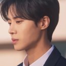 건우헤어 - 마포구 | 건우헤어