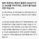 UP PC(업피시) 이미지