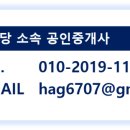 호반모텔 이미지