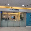 골드정형외과의원 이미지