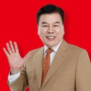 장수돌침대.쇼파 이미지