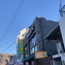 행피나