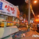 신원가스 이미지
