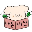 Lisof(리소프) 이미지