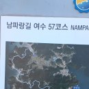 원포경로당 이미지