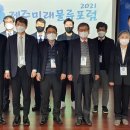 하라물류 이미지