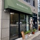 몽아미 | 울산 남구 삼산동 꽃집 꽃다발 추천 몽아미플레르