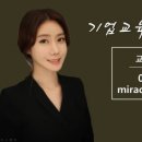 충북대학교 의학전문대학원 이미지