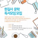 해심다방