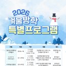 주안도서관 이미지