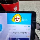 더리터진천역점