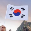 국가대표109 이미지