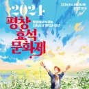 (주)효석 네이버블로그