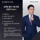 여암빌딩 네이버블로그