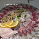효횟집 - 해운대구 재송2로 72 | 해운대 재송동 가성비 효횟집 만족 후기