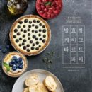 투보이 이미지