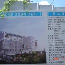평내도서관 이미지