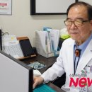 의료법인더존의료재단 경희요양병원 | (뉴스인)안산, 경희요양병원 &#34;의료기관윤리위원회 설치&#34; 운영 !