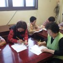 용미3리 경로당 이미지