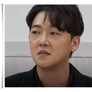이혼숙려캠프 41회 후기 백키로 다이어트부부 울컥부부 막말과 반전 남편