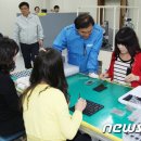 대화이엔씨(주) 이미지
