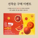 주식회사육아살림