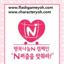 피엠지커뮤니케이션
